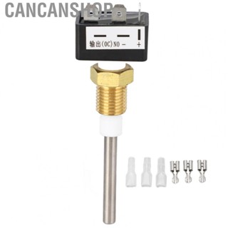 Cancanshop Level Alarm  M14 Thread Water Level  Good Reliability Triode Open Collector 5‑35VDC  for Diesel Generator Set