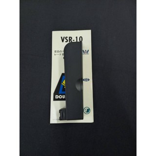 Double Bell VSR-10 แม็ก (รุ่น DB201/ DB202/ DB204-1) สินค้าจากโรงงาน