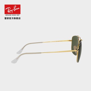 Rayban Ray-Ban แว่นตากันแดด กรอบโลหะ ทรงสี่เหลี่ยม 0RB3560 สําหรับผู้ชาย