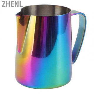 Zhenl 670ML Colorful  Frothing Pitcher 304 Stainless Steel Latte Art Coffee Steaming Frother Cup