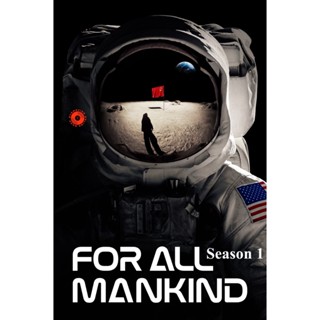 DVD For All Mankind Season 1 (2019) 10 ตอน (เสียง อังกฤษ | ซับ ไทย/อังกฤษ) DVD