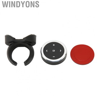 Windyons Media Button High Security  Control Kit With Bracket