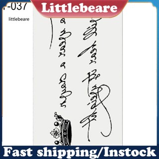 &lt;littlebeare&gt; สติกเกอร์รอยสักชั่วคราว ลายสัตว์ ดอกไม้ กันน้ํา สําหรับผู้หญิง และผู้ชาย