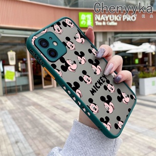 เคสโทรศัพท์มือถือ ซิลิโคนนิ่ม ใส กันกระแทก เต็มจอ ลายหนู สําหรับ iPhone 12 12 Pro 12 Mini 12 Pro Max