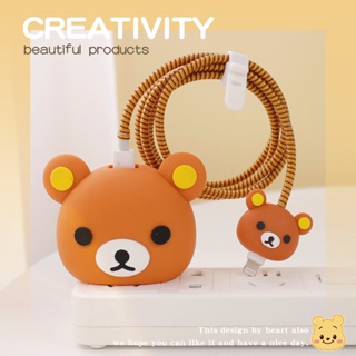 Rilakkuma เคสป้องกันสายชาร์จโทรศัพท์มือถือ ลายการ์ตูนน่ารัก สามชิ้น กันแตกหัก ชาร์จเร็ว USB-C 18w 20w สําหรับ Apple 14 18w 20w