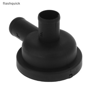 Flashquick วาล์วระบายอากาศห้องข้อเหวี่ยง สําหรับ Skoda Volkswagen Jetta Golf Passat Audi A4 A6 1.8T 06A 129 101D 06A129101ดี ดี