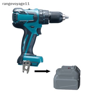 [Rangevoyage] อะแดปเตอร์แปลง USB สําหรับ 20V DEWALT DCB200 Milwaukee M18 เป็น Makita 18V