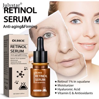 JULYSTAR Retinol Anti Aging กำจัดริ้วรอยเซรั่ม Firm Lift Fade Fine Lines Moisturizing Face Essence Skin Care Brighten Repair เครื่องสำอาง