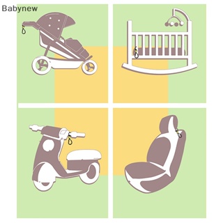 &lt;Babynew&gt; ตะขอหนัง PU หมุนได้ 360 องศา อุปกรณ์เสริม สําหรับติดรถเข็นเด็ก