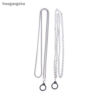 [FREG] สายโซ่คล้องคอ ซิลิโคน โลหะ แบบพกพา ป้องกันการสูญหาย FDH