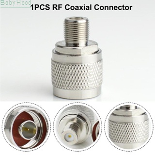 【Big Discounts】N-Male Plug To Type-F Female Accessory Connector Converter N Male To F#BBHOOD