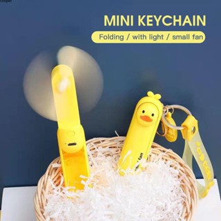 【ในการจัดส่ง】พัดลมมินิแบบพกพาแบบชาร์จไฟได้แบบพกพามือถือกระเป๋า USB พัดลมระบายความร้อนส่วนบุคคลพร้อมไฟฉาย