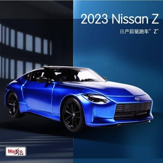 Mercedes Benz Figure 1:24 Nissan Sports Car 2023 NissanZ Simulation Alloy Car Model Toy Gift