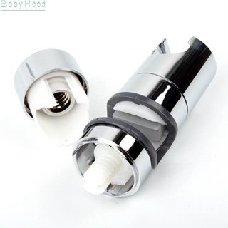 【Big Discounts】Shower head rail Holder Adjustable Bracket Bathroom Assembly Household#BBHOOD