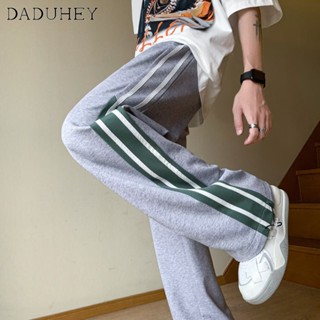 DaDuHey🔥 Mens Hong Kong Style Trendy Loose Striped Casual Pants 2023 Summer Fashion Embroidered Track Jogger Pants