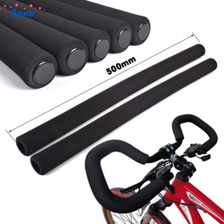 【Anna】Handlebar Foam Cover 130/150/195/350/500mm 7mm Thickness Anti-slip Bicycle