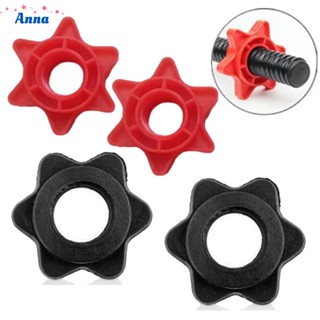 【Anna】Dumbbell Spinlock Collars Barbell Bar Clips Spin Lock Screw 25.4mm 2pcs