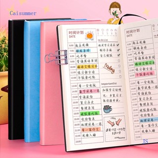 Caisummer Agenda สมุดโน๊ต เครื่องเขียน สําหรับนักเรียน สํานักงาน โรงเรียน