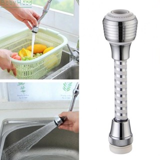 【Big Discounts】Faucet Attachment Bathroom Bendable Extender Tube Flexible Kitchen Spray Head#BBHOOD