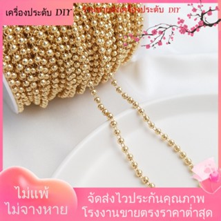 💖เครื่องประดับ DIY ขายส่ง💖สายโซ่ลูกปัด ชุบทอง 14K ทรงกลม 3 มม. ยาว 100 ซม. แฮนด์เมด สําหรับทําเครื่องประดับ สร้อยคอ สร้อยข้อมือ DIY[โซ่/สร้อยคอ/สร้อยข้อมือ/กําไลข้อมือ/สร้อยข้อเท้า]