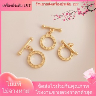 💖เครื่องประดับ DIY ขายส่ง💖แหวนชุบทอง 14k รูปนาฬิกา ตัวเลขโรมัน แฮนด์เมด DIY สําหรับทําเครื่องประดับ สร้อยคอ สร้อยข้อมือ[หัวเข็มขัดเชื่อมต่อ/สร้อยคอ/สร้อยข้อมือ/กําไลข้อมือ]