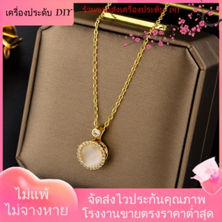 💖เครื่องประดับ DIY ขายส่ง💖ขายดี สร้อยคอ จี้โอปอล ฝังเพทาย หมุนได้ 360 องศา แฟชั่นเกาหลี สําหรับผู้หญิง[สร้อยคอ]