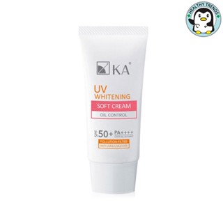 KA UV WHITENING SOFT CREAM SPF 50+ PA++++  / เคเอ ยูวี ไวท์เทนนิ่ง ซอฟ ครีมกันแดด 30g [HT]