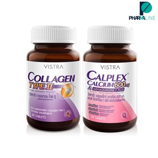 VISTRA COLLAGEN TYPE II (30 Caps) + CALPLEX CALCIUM 600 MG &amp; MENAQUINONE-7 PLUS (30 เม็ด/90 เม็ด)  [PLine]