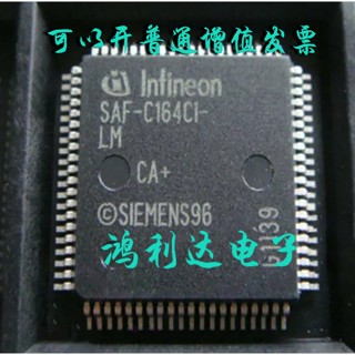 ชิปรถยนต์ SAF-C164CI-LM CA+ SAK-C164CI-LM SAB-C164CI-LM SAF-C164C1-LM QFP 1 ชิ้น