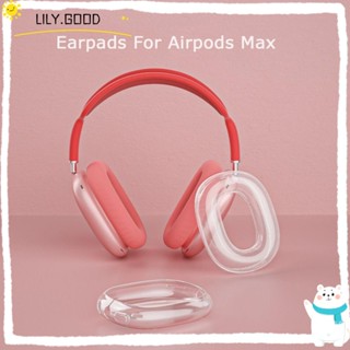 Lily แผ่นครอบหูฟัง แบบนิ่ม แบบเปลี่ยน สําหรับ Airpods Max