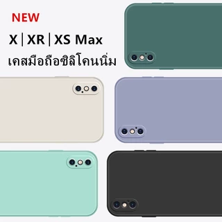 T เคสใช้สำหรับไอโฟน ใช้สำหรับ iPhone X Xs XR XS Max TPU Case เคสซิลิโคนแบบอ่อน เคสซิลิโคน