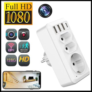 Zevaret 1080p Hd Wifi กล้องติดผนัง ซ็อกเก็ตกล้องวิดีโอ แบบพกพา เพื่อความปลอดภัยในบ้าน พร้อมอินเตอร์เฟซ Usb Type-c ปลั๊ก EU