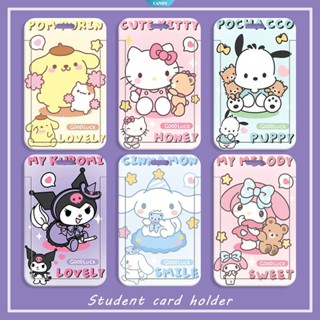 SANRIO เคสพวงกุญแจ ป้องกันรอย ลาย Hello Kitty MyMelody Kuromi พร้อมสายคล้อง สําหรับเครื่องเขียนนักเรียน [CAN]