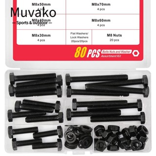 MUVAKO ชุดน็อตเมตริก และสลักเกลียว M8 เกรด 8.8 80 ชิ้น และน็อตเกลียว M8 20 ชุด