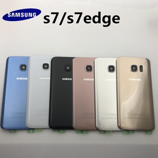 ฝาครอบแบตเตอรี่ด้านหลัง พร้อมสติกเกอร์กาว สําหรับ SAMSUNG Galaxy S7 G930 S7 edge G935