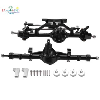 เพลาโลหะ CNC D90 ด้านหน้า และด้านหลัง สําหรับอัพเกรดรถไต่หินบังคับ 1/10 RC4WD D90 D110 Gelande II TF2 Yota II