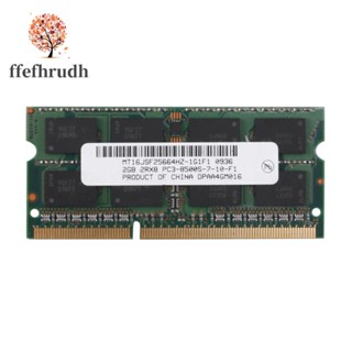 แรมหน่วยความจําแล็ปท็อป โน้ตบุ๊ก DDR3 2GB 2RX8 PC3-8500S 1066MHz 204Pin 1.5V