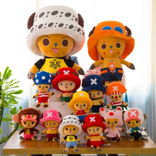 ตุ๊กตาการ์ตูน One Piece Chopper น่ารัก ขนาด 55 ซม. ของเล่นสําหรับเด็ก