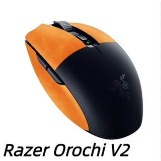 Suitable for Razer Orochi v2 mouse non-slip stickers wear-resistant and dustproof leather film