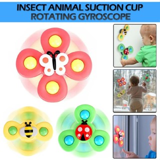 3pcs Suction Cup Spinning Top Fidget Spinner Toys Baby Bath Toy Insect Bee