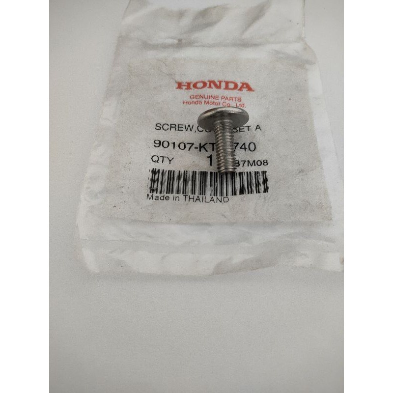 สกรูแท้6X12มม.ยึดบังลมเวฟทุกรุ่นเกลียวเบอร์10,1ชิ้น(90107KTL740)