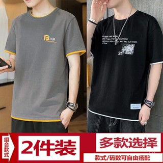 พร้อมส่ง เสื้อยืดแขนสั้น เข้ากับทุกการแต่งกาย สไตล์เกาหลี สําหรับผู้ชาย