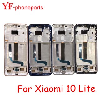 กรอบกลาง สําหรับ Xiaomi Mi 10 Lite กรอบหน้า ฝาหลัง แบตเตอรี่ ฝาครอบประตู อะไหล่ซ่อม