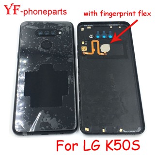 ฝาครอบแบตเตอรี่ด้านหลัง สําหรับ LG K50S