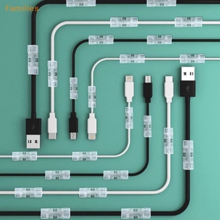 Families&gt; คลิปจัดเก็บสายเคเบิ้ล 20 ชิ้น