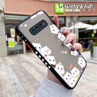 สําหรับ Samsung galaxy S10 4G S10 Plus S10 Lite เคสการ์ตูนแมวน่ารัก บาง ฝ้า ดีไซน์ใหม่ กันกระแทก เคสโทรศัพท์แข็ง แฟชั่น ขอบซิลิโคน เคสป้องกัน