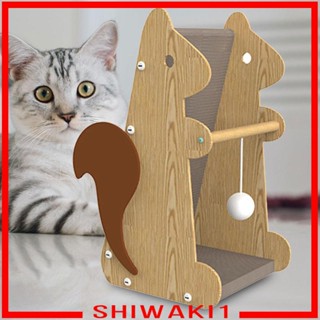 [Shiwaki1] ของเล่นลูกบอลขัดเล็บ สําหรับสัตว์เลี้ยง แมว