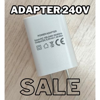 อะแดปเตอร์ชาร์จ ที่ชาร์จโทรศัพ For iPhone12/11/XS/ Samsun USB 5V1A 240V หัวชาร์จ USB หัวเดียว