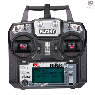 Ctoy Flysky FS-i6X 2.4GHz 6CH/10CH AFHDS 2A รีโมตควบคุมเครื่องส่งสัญญาณ พร้อมตัวรับสัญญาณ FS-X6B สําหรับโดรนบังคับ