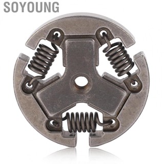 Soyoung A056000181 Replacement Metal High Strength Chainsaw  Assembly Long Lifespan Wear Resistant Durable for